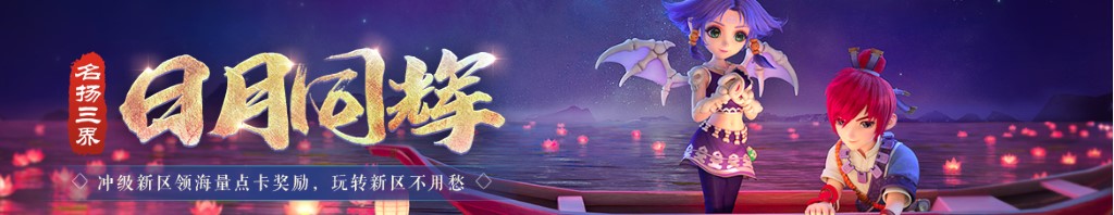 玉环物流公司电话